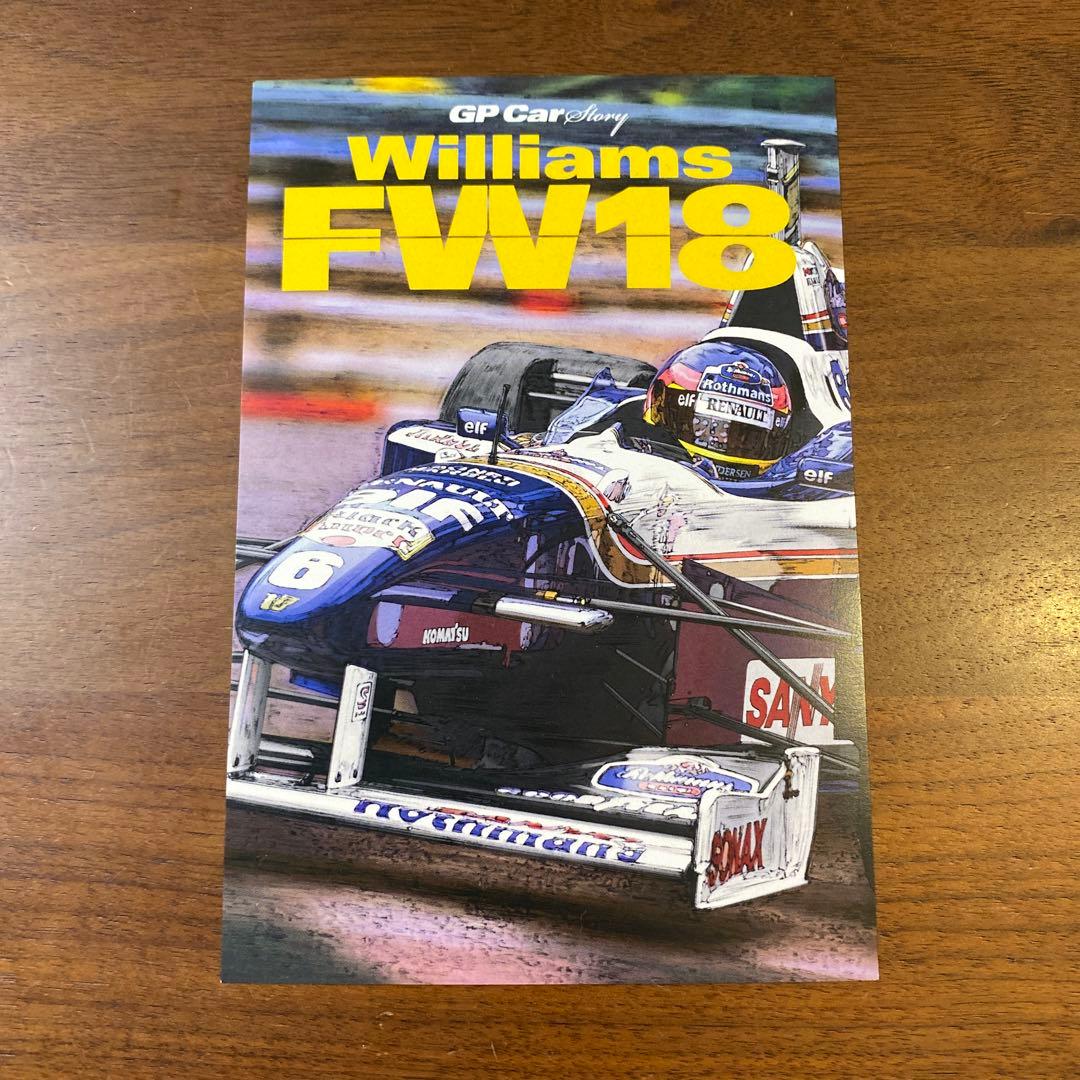 ジャック・ビルヌーブ 直筆サイン色紙 & ウィリアムズ・ルノー FW18 初