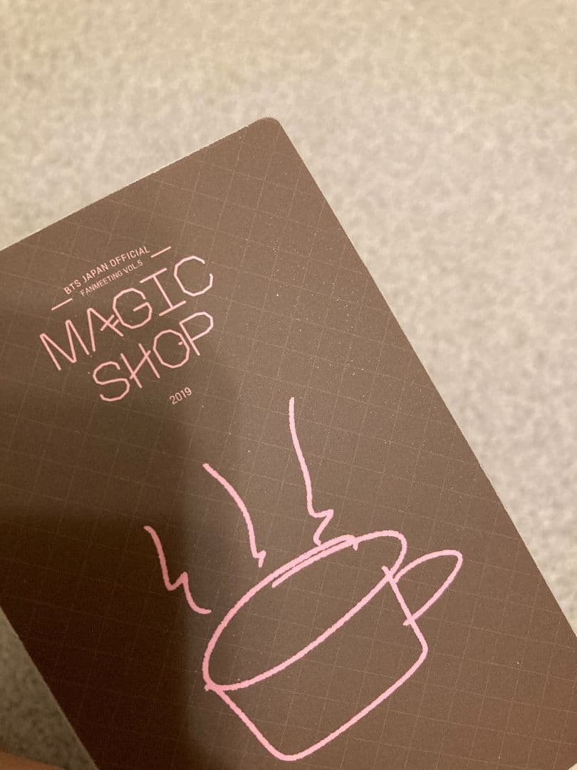 BTS V MAGIC SHOP DVD トレカ V トレカ SHOP BTS MAGIC DVD