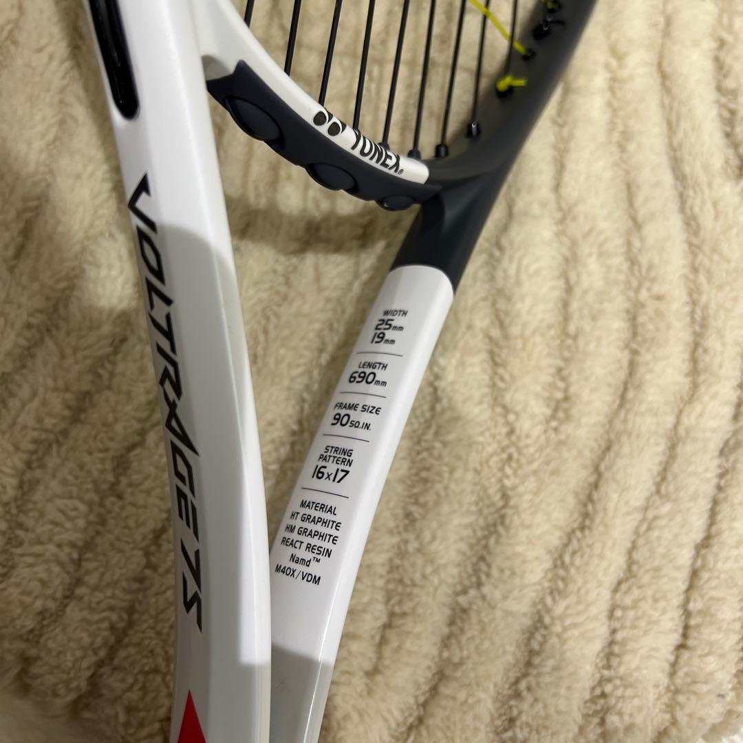 ルーカス様専用 ボルトレイジ 7S UL1 ソフトテニス 後衛 - メルカリ