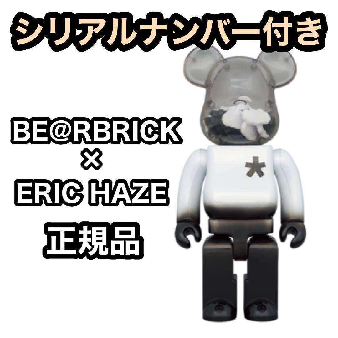 JRA 競馬 皐月賞 ソールオリエンス ポスター B1 コレクション 競馬 JRA