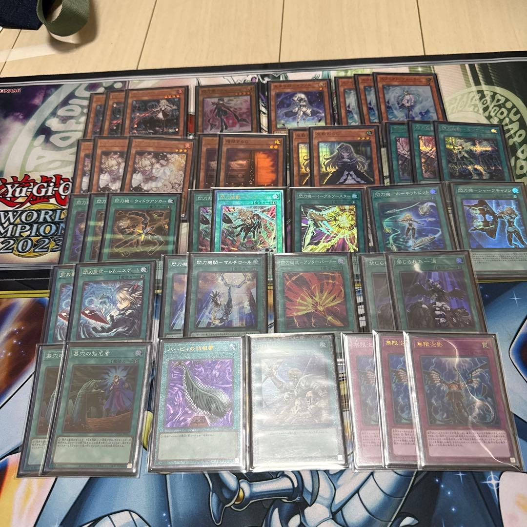 遊戯王 閃刀姫デッキ スリーブ付き