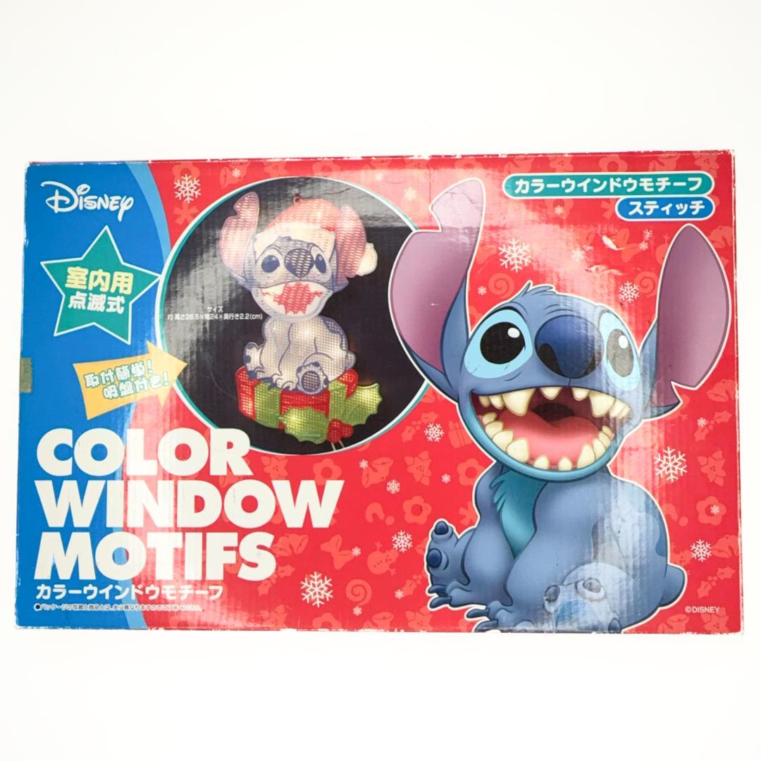 希少】ディズニー スティッチ クリスマス イルミネーション《219
