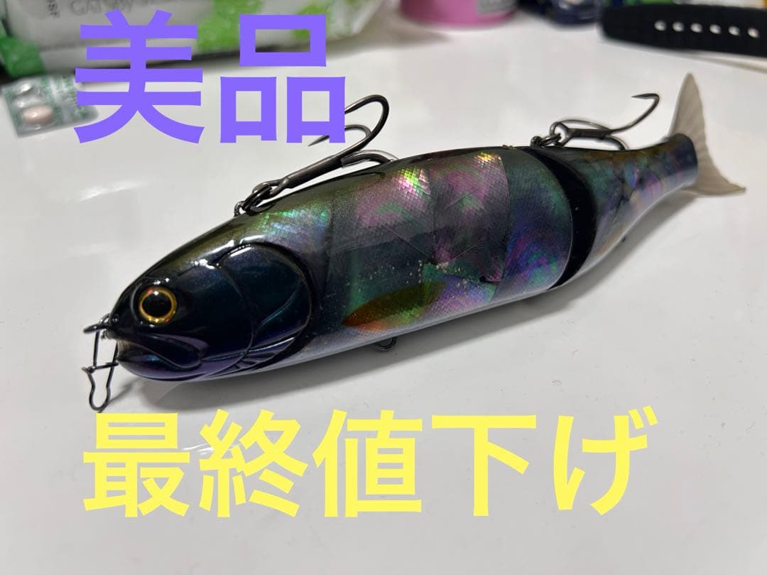 限定生産 外貼り夜光貝モデル SGプラス アンドロイド180