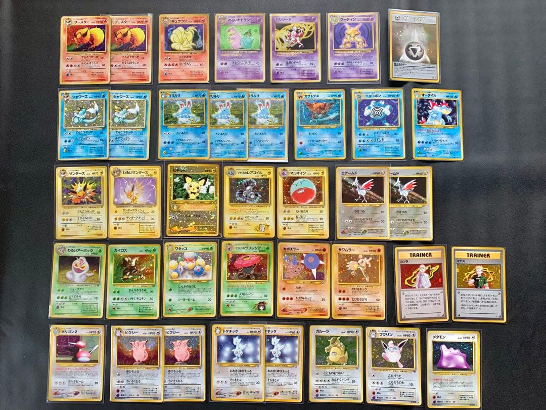 k*a様 【希少カード大量！】旧裏ポケモンカード まとめ売り192枚