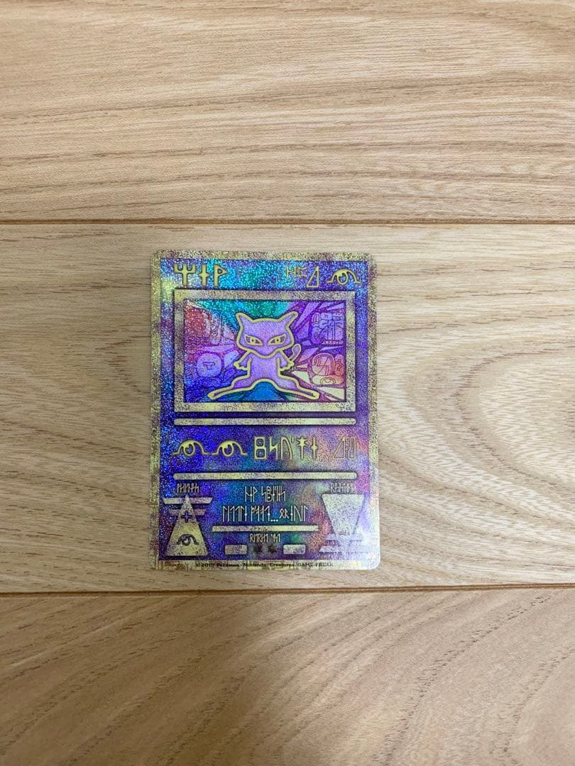 k*a様 【希少カード大量！】旧裏ポケモンカード まとめ売り192枚