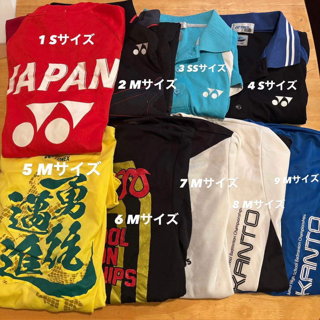 YONEX Tシャツ ユニフォームまとめ売り YONEX（ヨネックス） 『即日出荷』ヨネックス バドミントンウェア ユニ