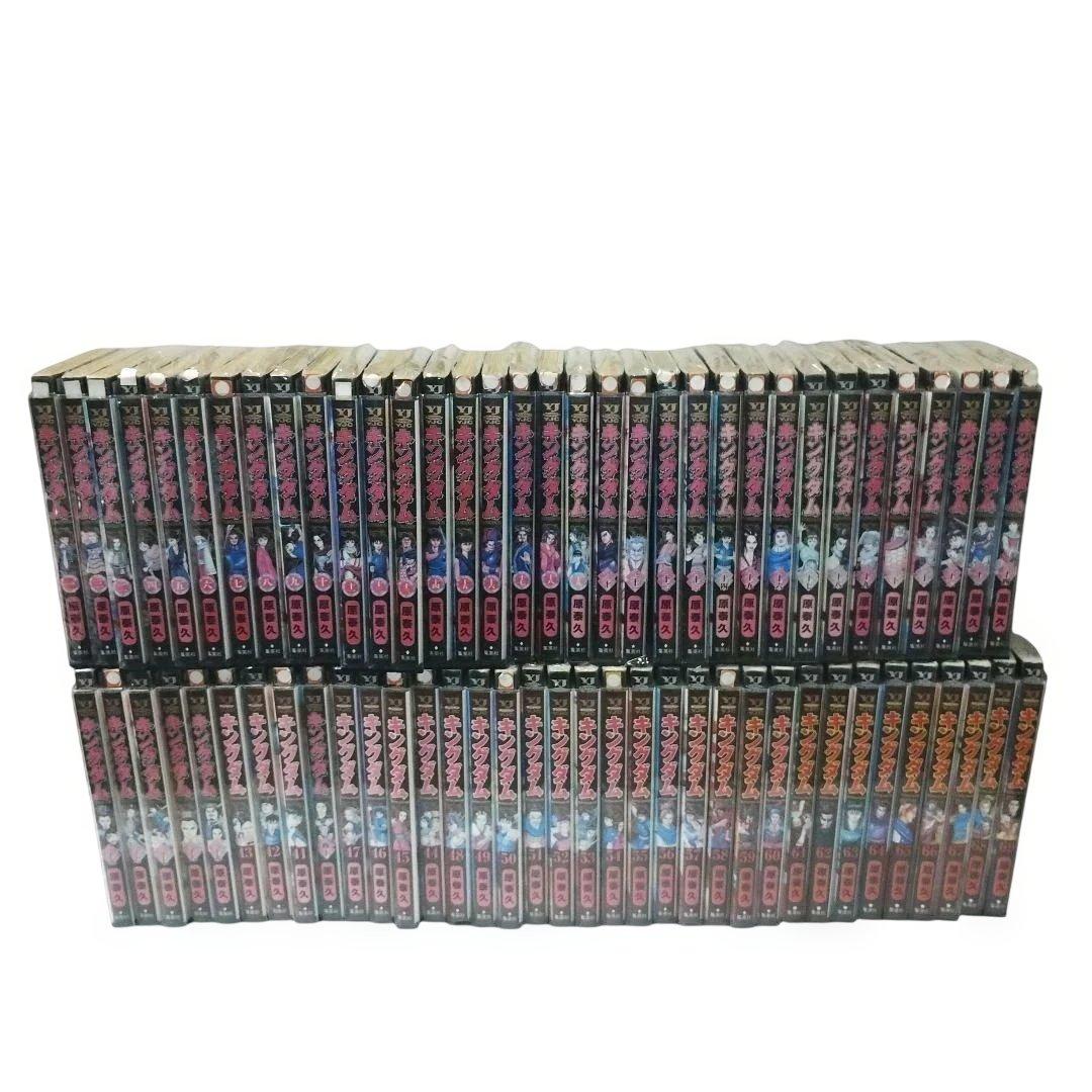 キングダム　1〜69 コミック ヨドバシ.com - キングダム 69(ヤングジャンプコミックス) [コミック