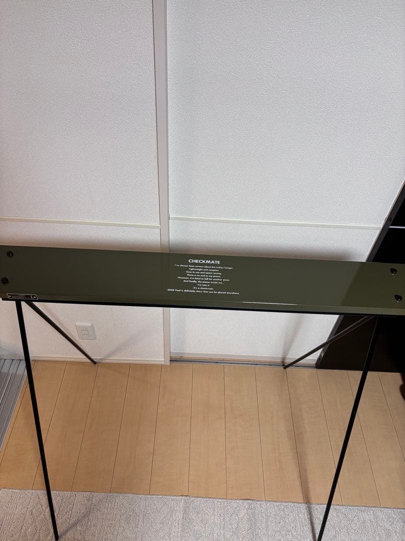 チェックメイトL セット brunt 収納ケース付き - www.triphase.cm