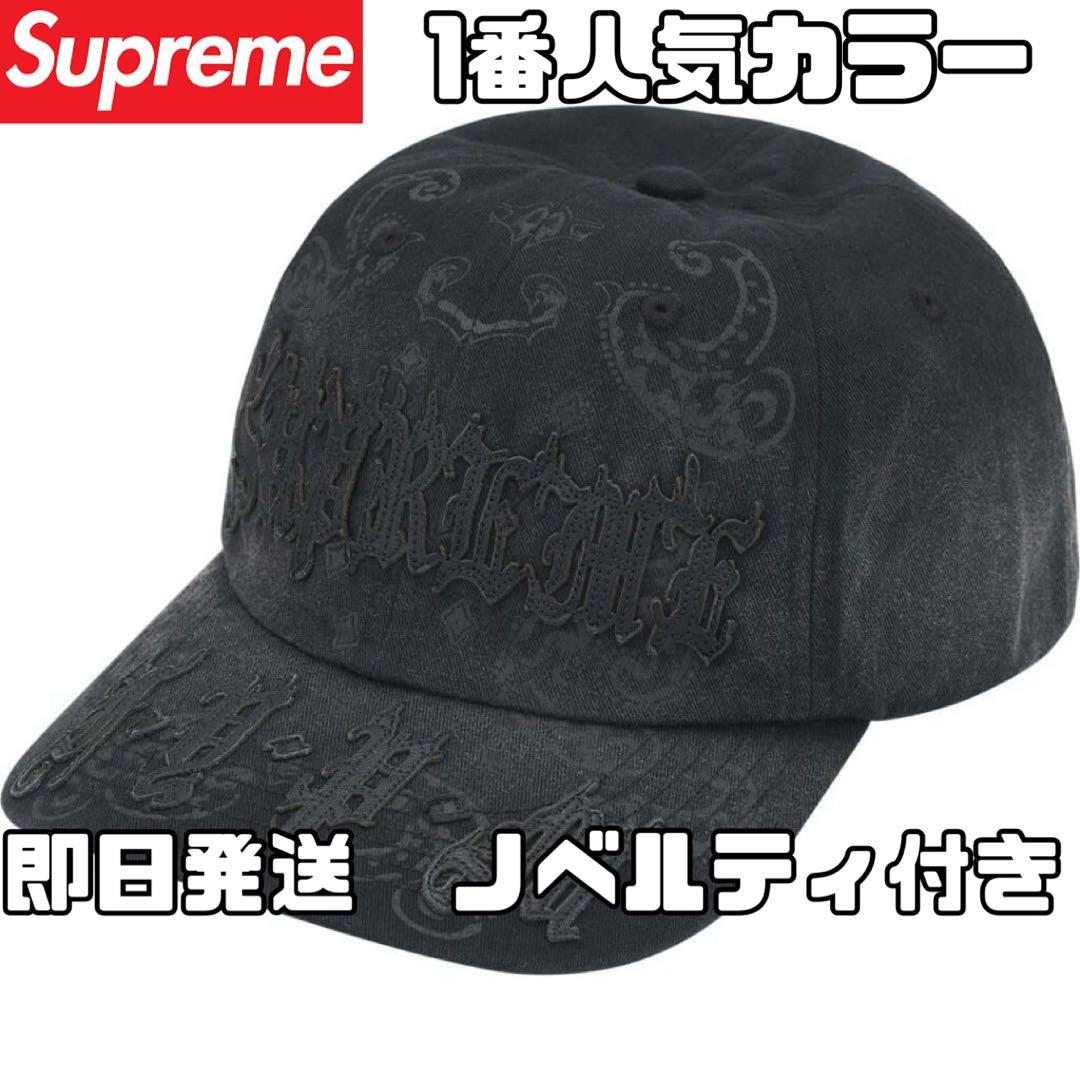 ブラック Supreme Leather Applique 6-Panel - メルカリ