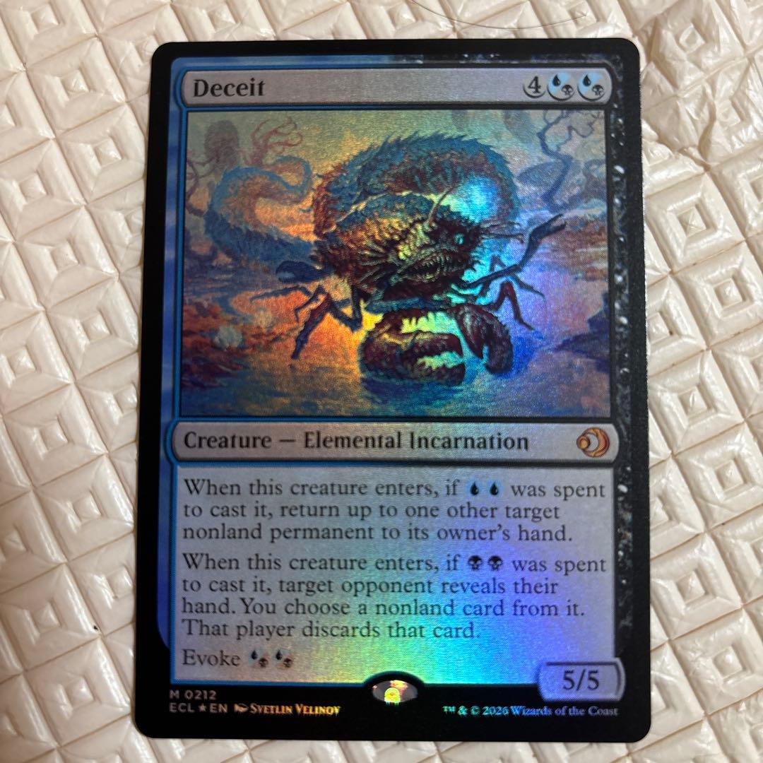 mtg 欺瞞 / Deceit 英語 foil - メルカリ