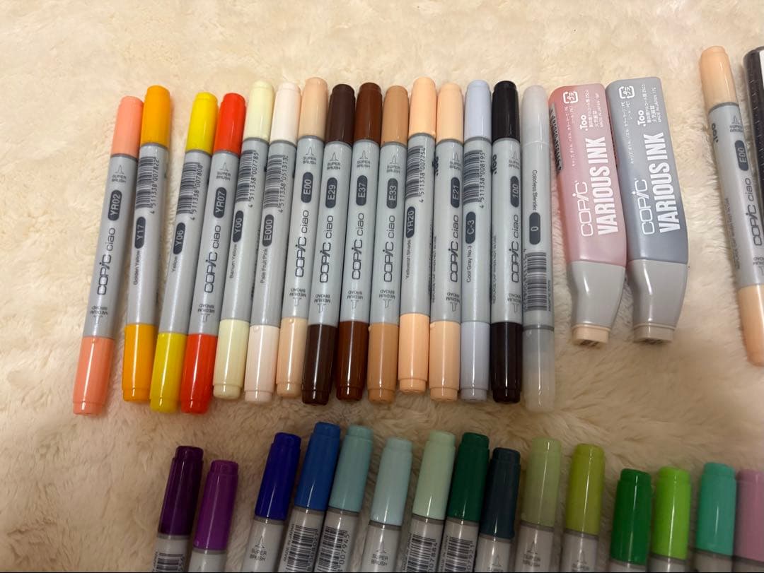 青枠内は新品 コピック まとめ売り バリオスインク13本＋チャオ＋