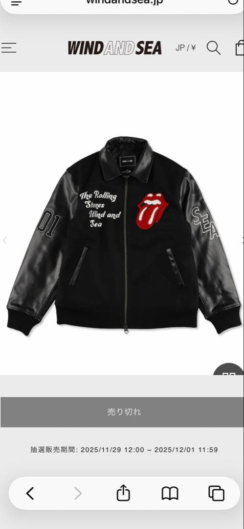 WIND AND SEA The Rolling Stones 本日最終出品 The Rolling Stones × WIND AND SEA