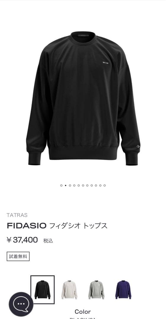 新品 DLXSF パーカー グレー Mサイズ DLX SF スケートボード