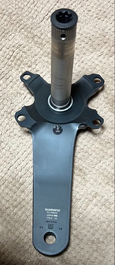 シマノ ULTEGRA　FC-R8000 52-36t 172.5mm