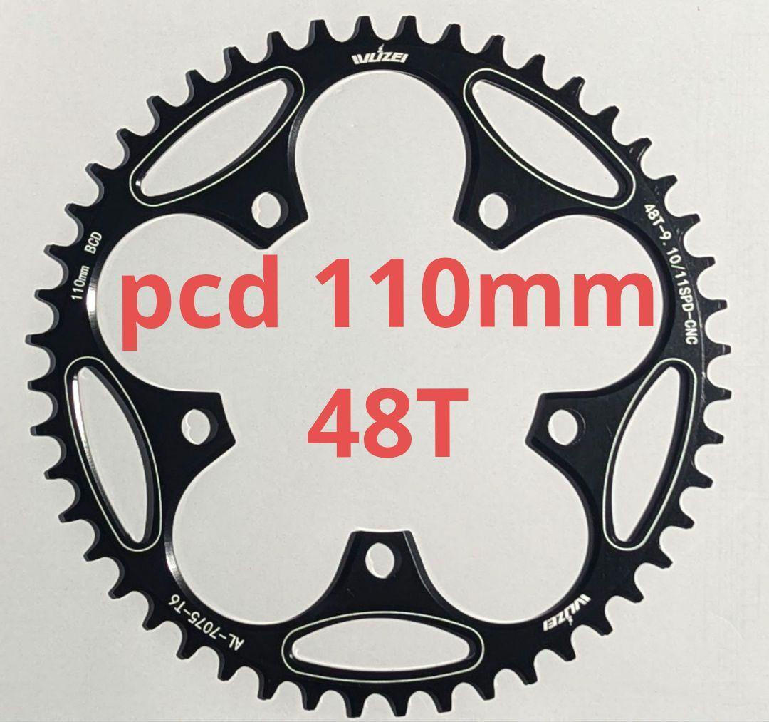 AARN ナローワイドチェーンリング 40t pcd110 AARN ナローワイド