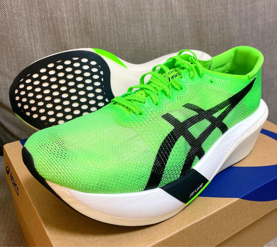 スパイク・シューズ asics SPEED EDGE TOKYO 25.5cm