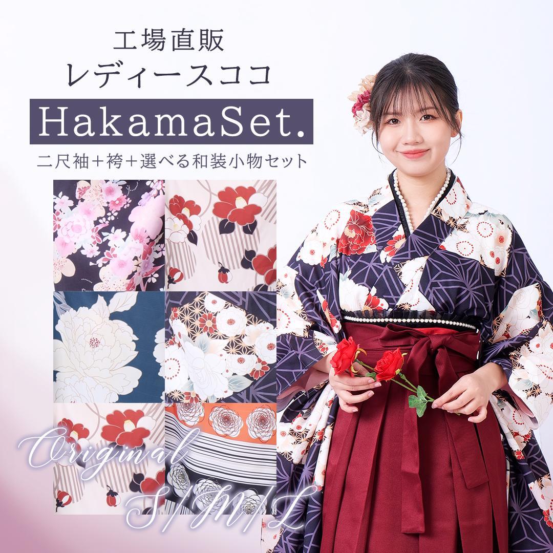 伊藤裕樹 JTPT キャップ