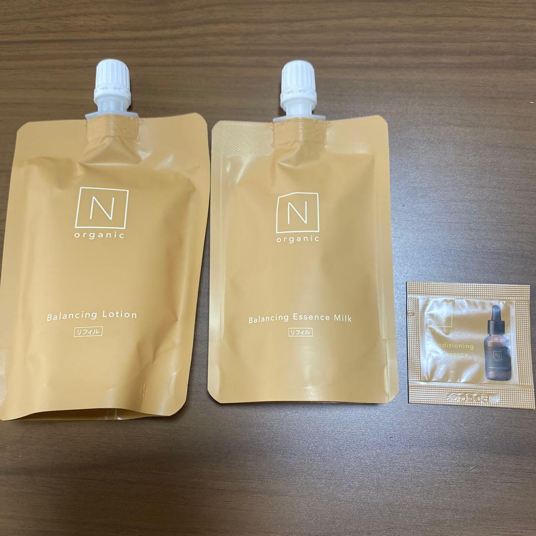 N organic バランシングローション & エッセンスミルクセット 詰め替え