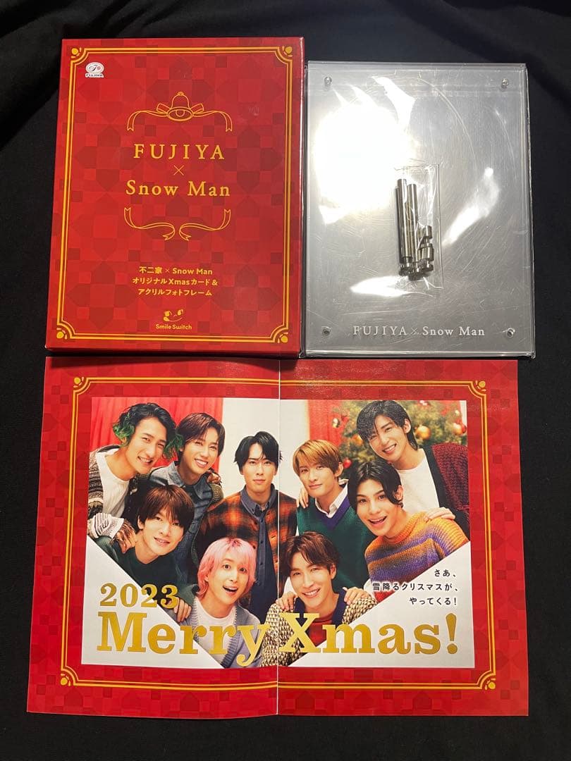 SnowMan クリスマス アクリルフォトフレーム 2023 不二家 - メルカリ