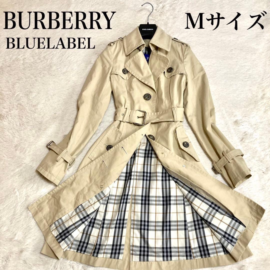 美品 バーバリーブルーレーベル ベルト ノバチェック トレンチコート ベージュ 本物上質 M BURBERRY バーバリー トレンチコート ノバチェック