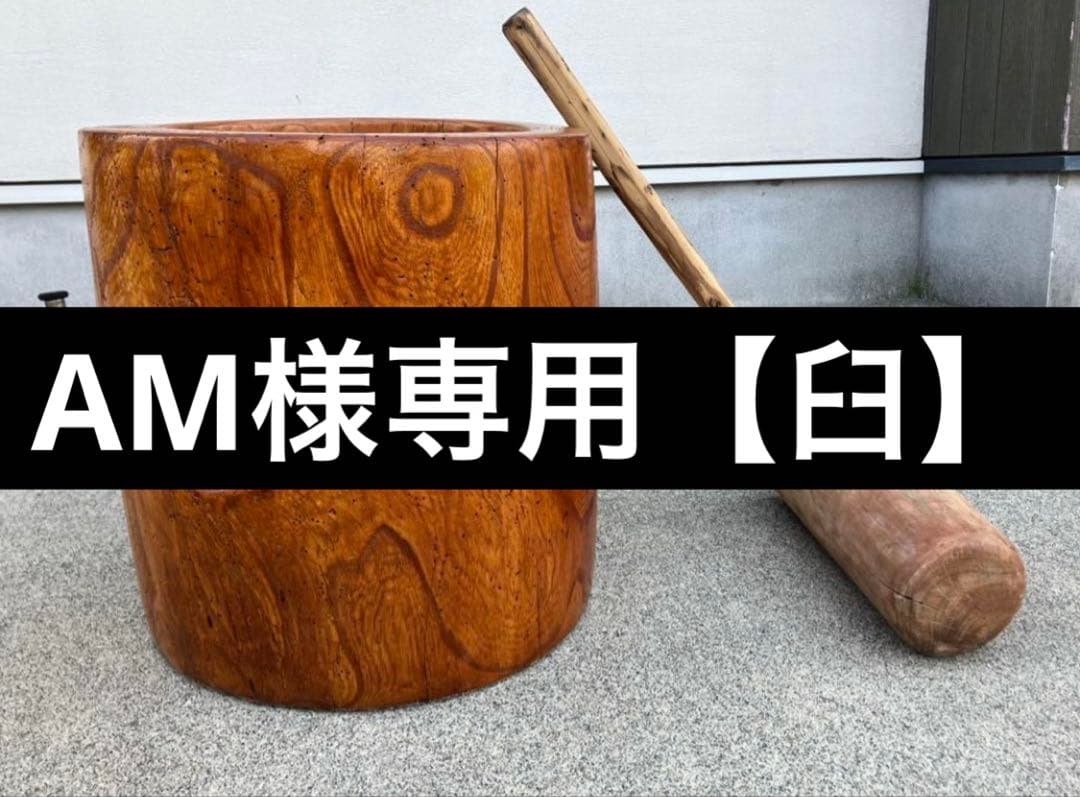 調理器具 AM 170528-01.jpg