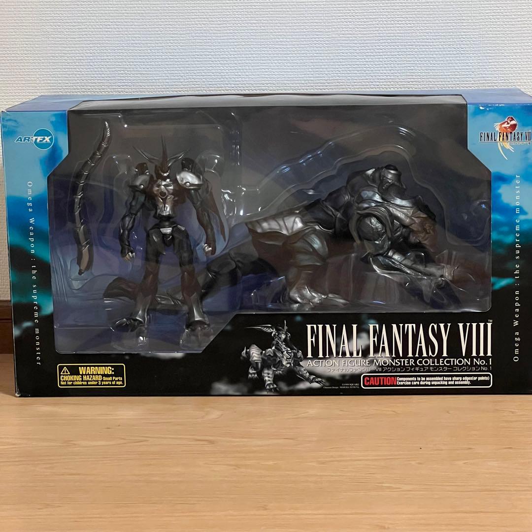 ファイナルファンタジー8 モンスターコレクション オメガウェポン