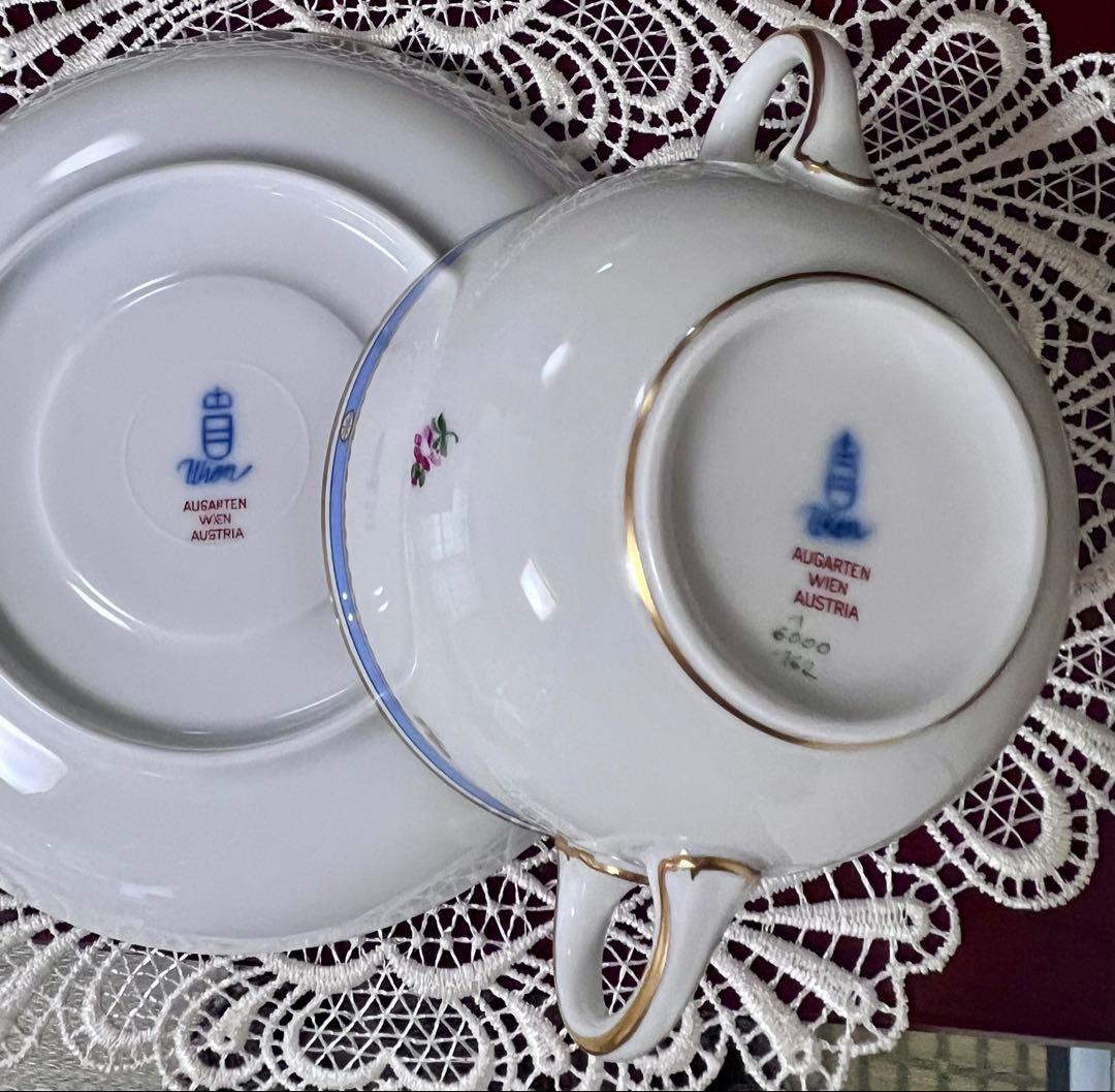 アウガルテン ビーダーマイヤー シューベルトタイプ スープカップ