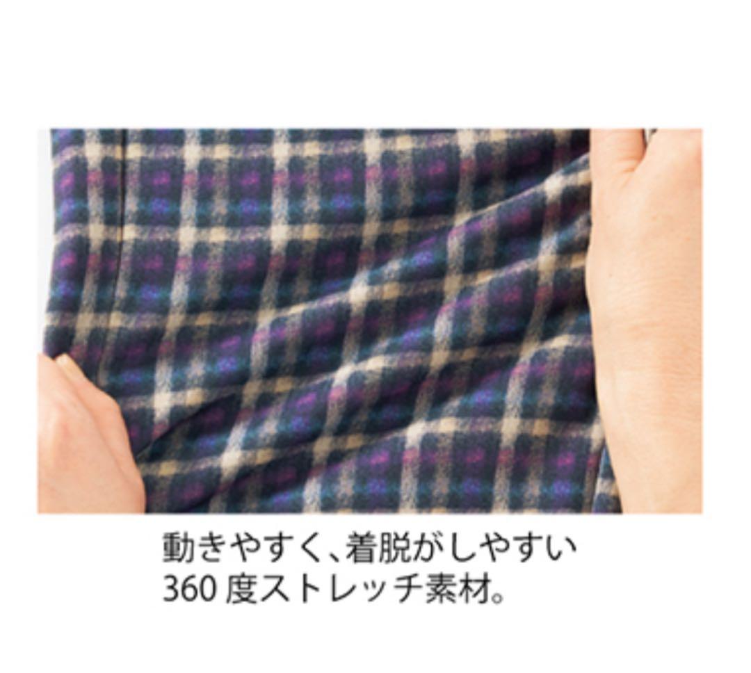 シャルレ あったかスリム3Dパンツ