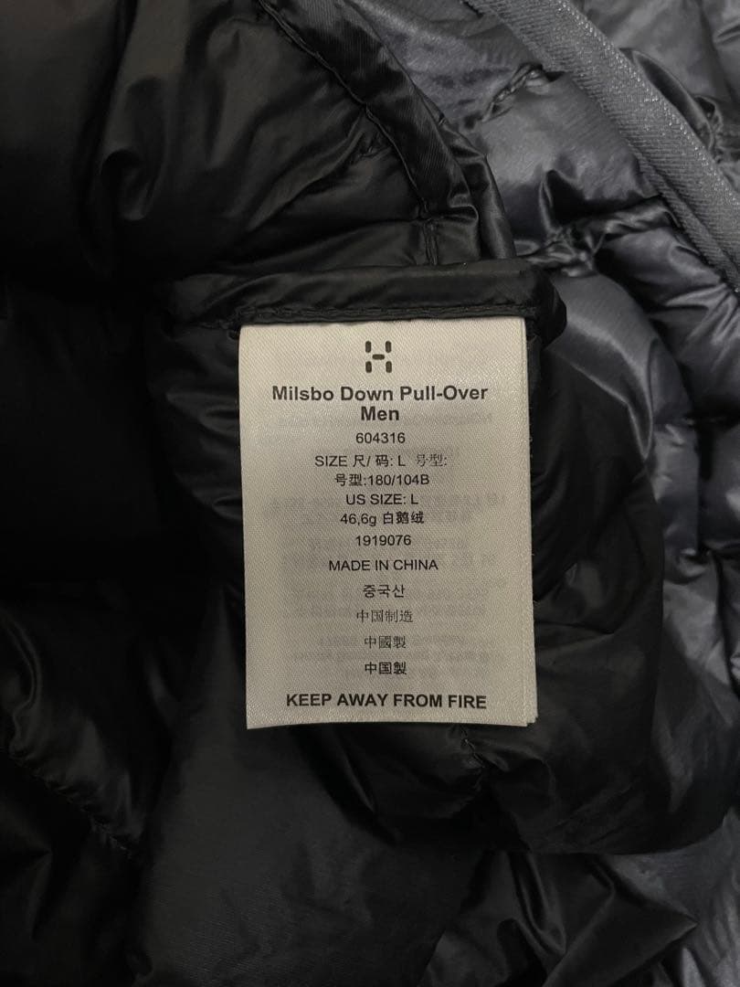 Haglöfs ホグロフス プルオーバー ダウンジャケット スナップT アウター