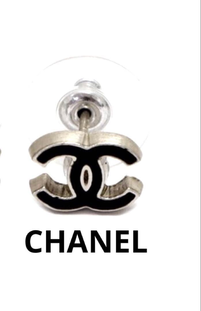 極美品 CHANEL シャネル ピアス 片方のみ 正規品 ブラック シルバー CHANEL - 極美品 CHANEL シャネル ピアス 片方のみ 正規品 ブラック