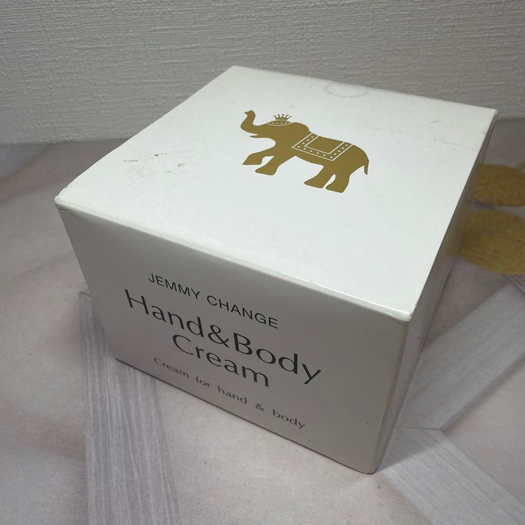 ジェミーチェンジ 象の足クリーム ハンド・ボディクリーム 100g - メルカリ