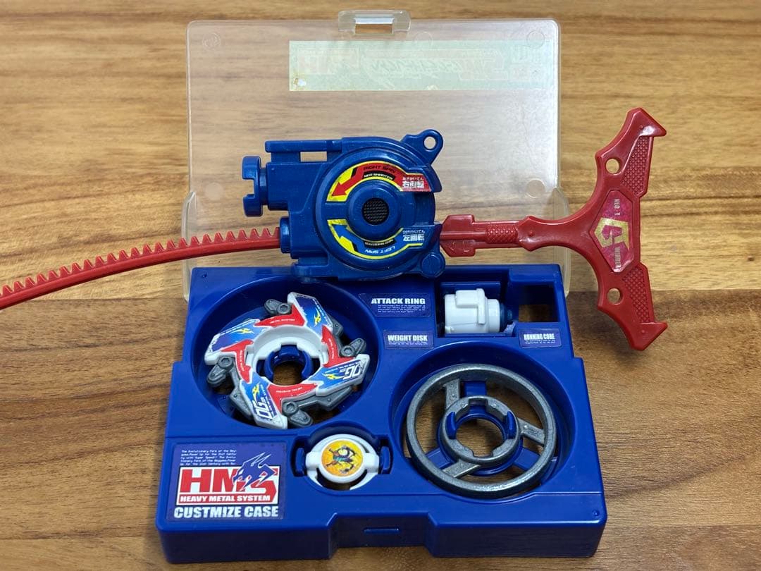 爆転シュートベイブレード　ドラグーンms メタルストーム 爆転シュートベイブレード ドラグーンms メタルストームの通販はau PAY