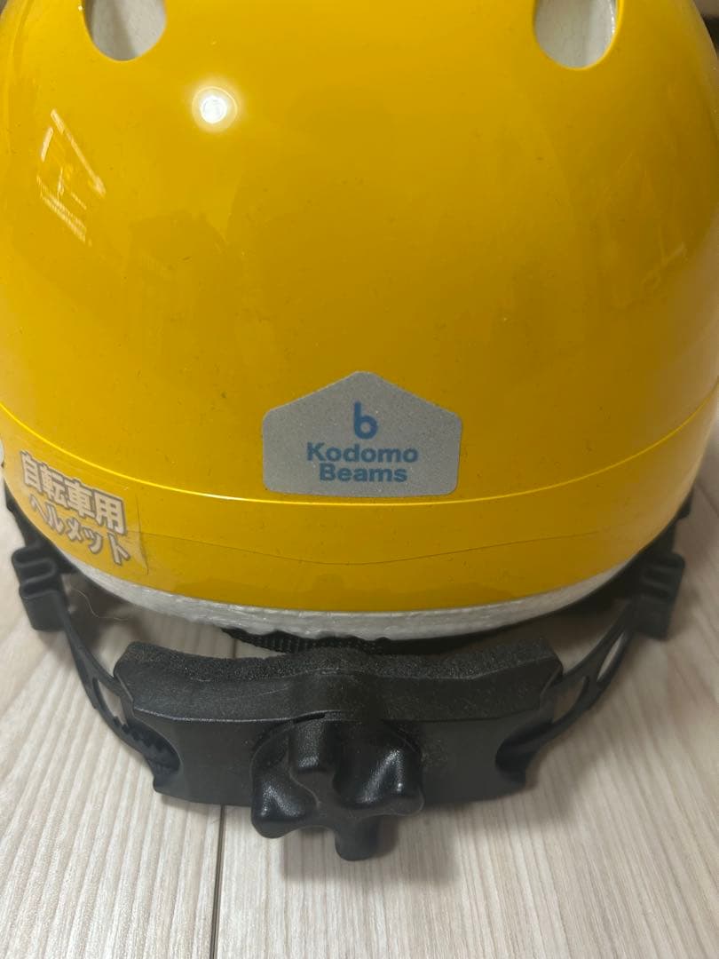 ストライダー＋スタンド＋ヘルメット3点セット