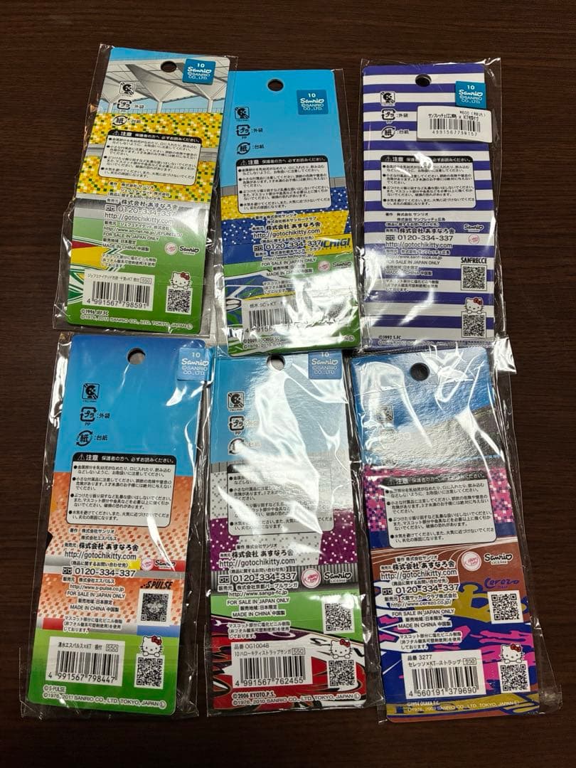 希少 激レア 新品 ご当地 ハローキティ サッカー コラボ ストラップ 6