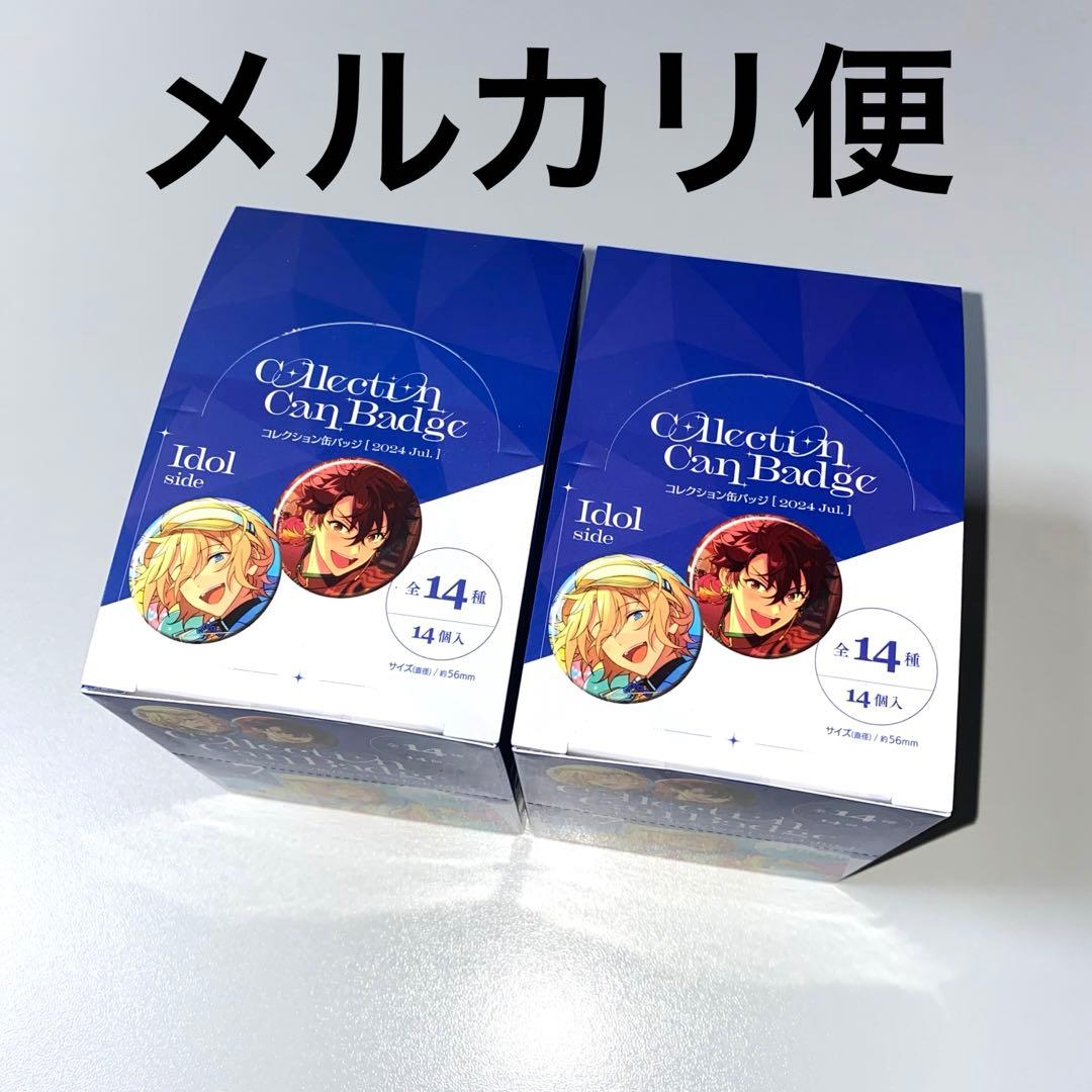 ハンターハンター 彫金 缶バッジ ゴン シークレット シクレ セット