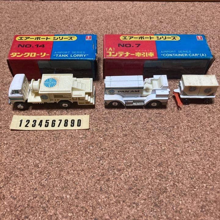バンダイ　エアポートシリーズ　No.7 No.14 パンアメリカン仕様　パンナム バンダイ エアポートシリーズ No.7 No.14 パンアメリカン仕様 パンナム
