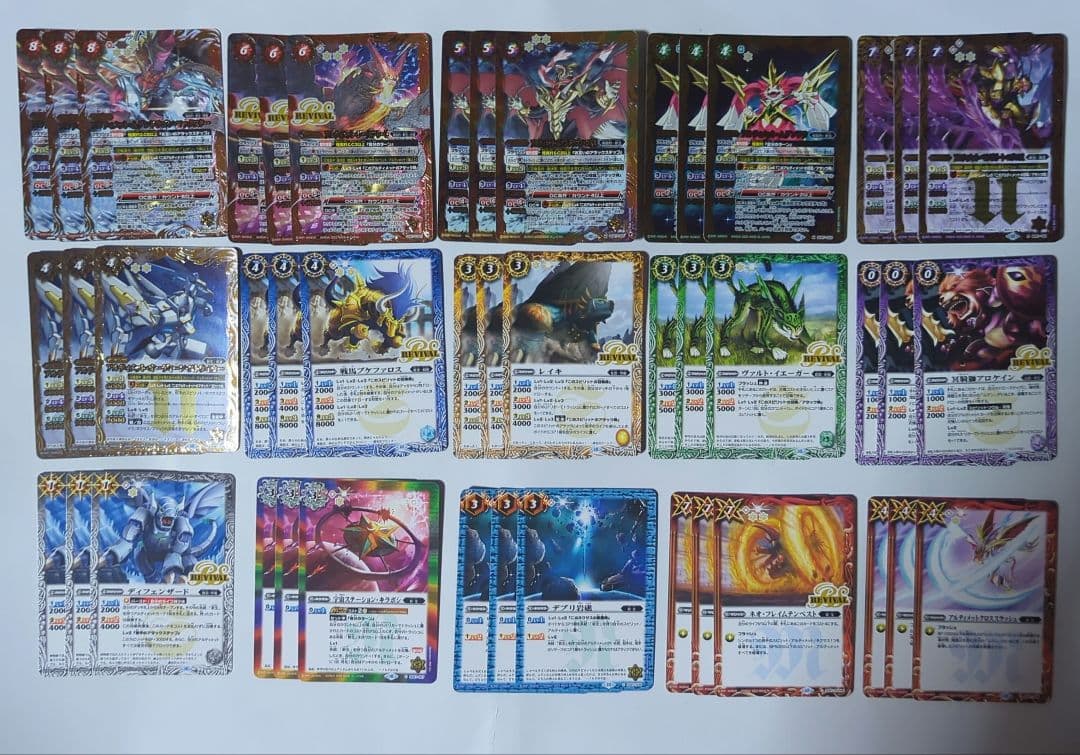 バトスピ 極契約 スターバディムゲン ムゲン デッキパーツ各3枚セット