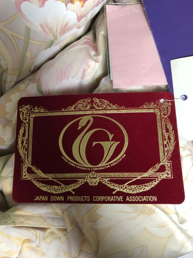 羽毛布団　ダウン93% 1.8kg ハンガリー産ホワイトグース　花柄　ダブル