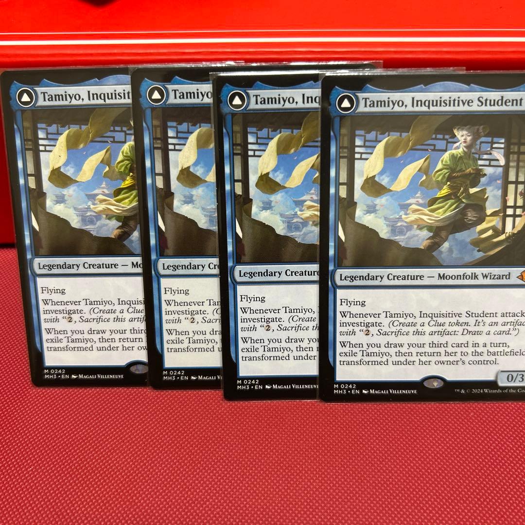 マジックザ・ギャザリング 知りたがりの学徒、タミヨウ 4枚セット MTG
