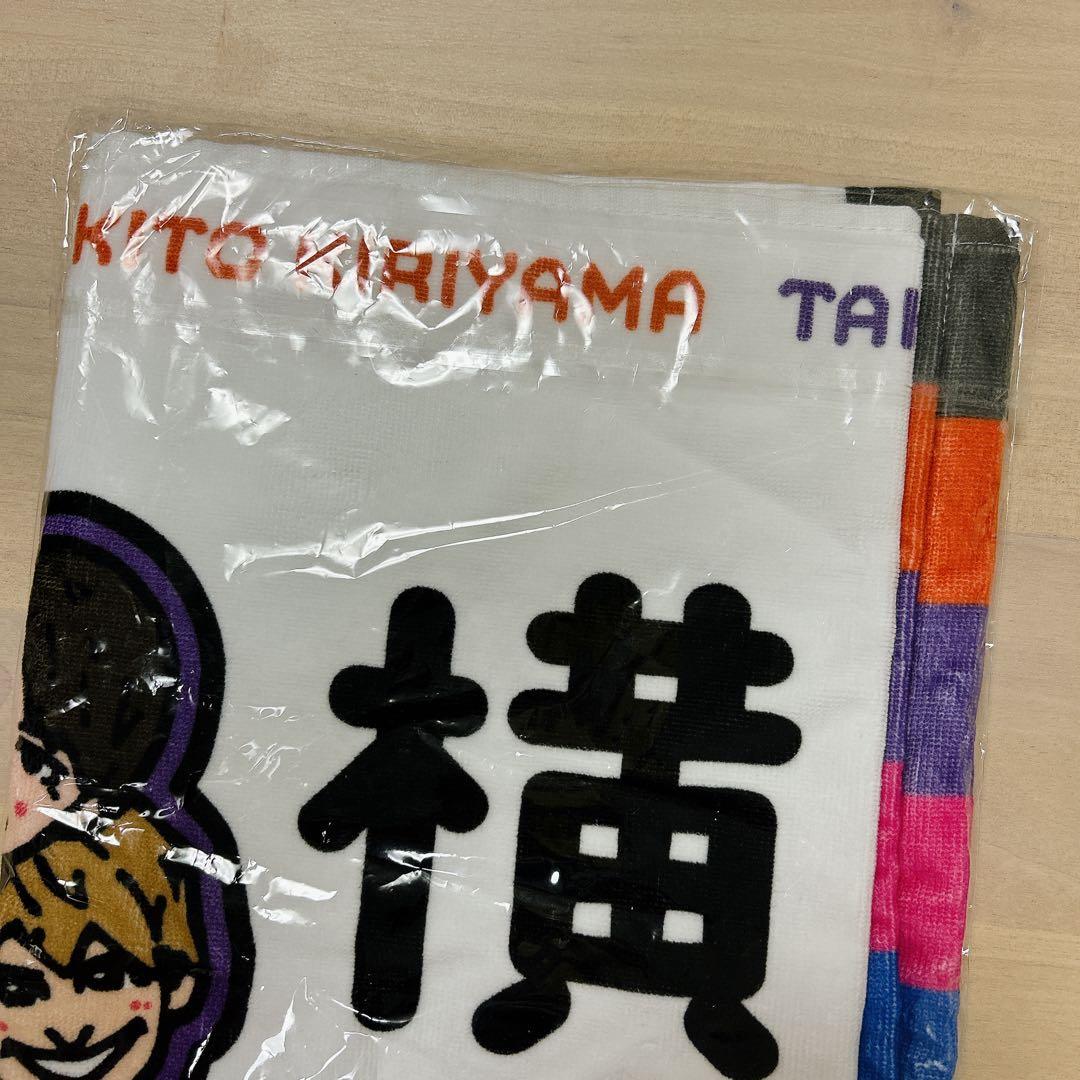 横山万博 グッズ ベンTシャツ フェイスタオル しステッカー3点セット