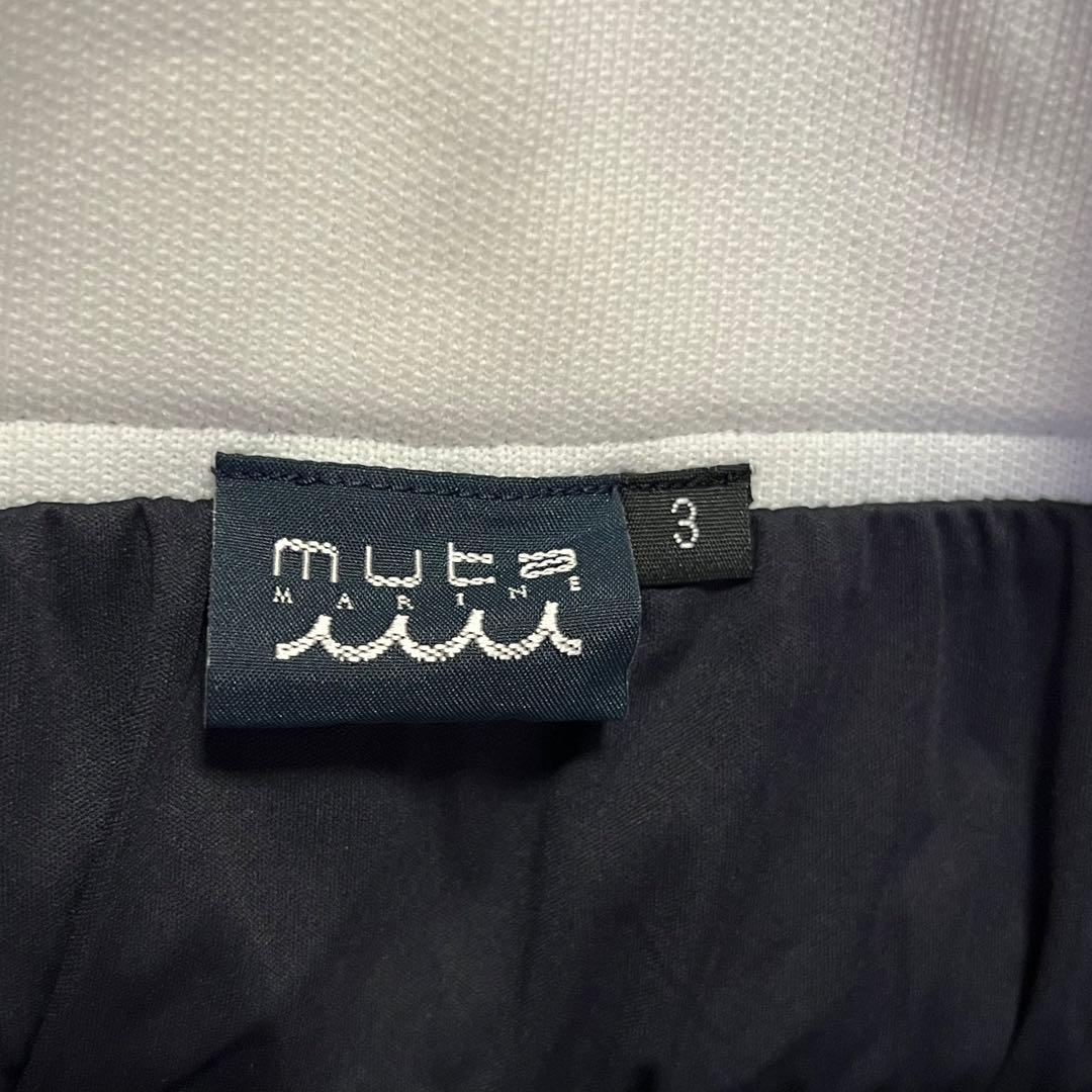 極美品 muta marine 総柄 ジャガード スカート 3 裏地付 Lサイズ