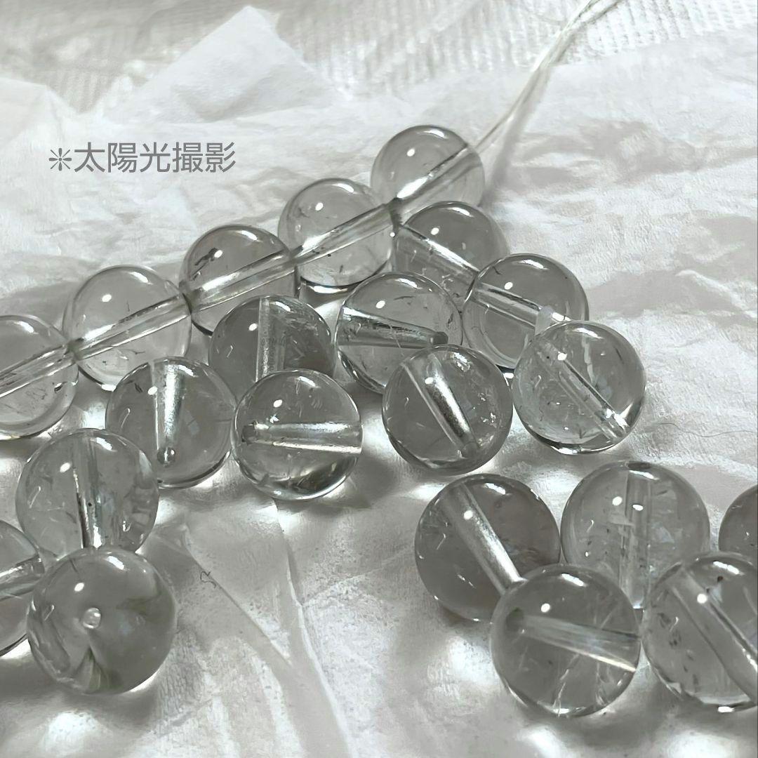 サラ様◇グリーンアメジストご確認用 専用ページです
