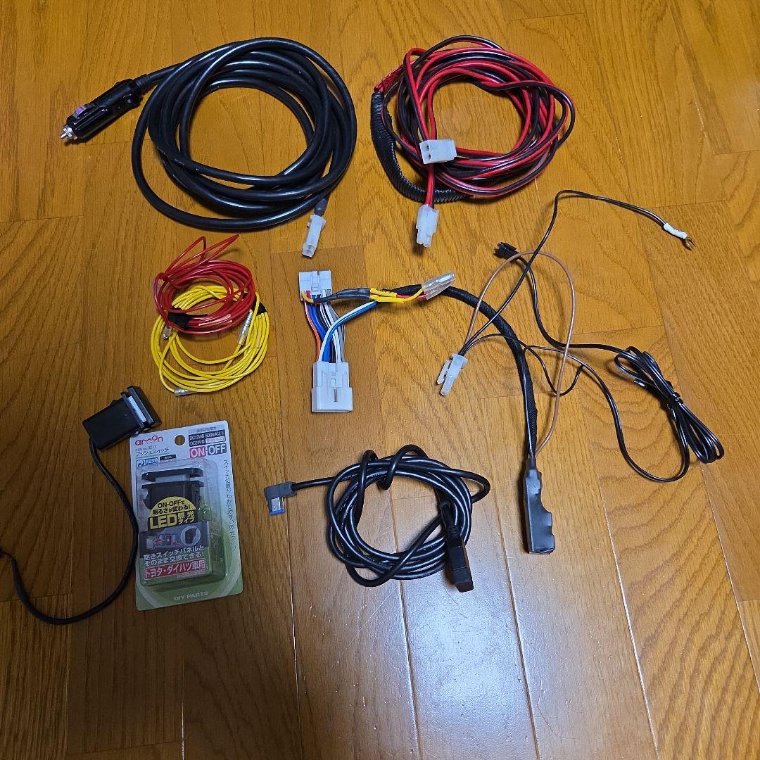 電装くん ハイエース JI-002 USBコネクター付き-高品質な商品