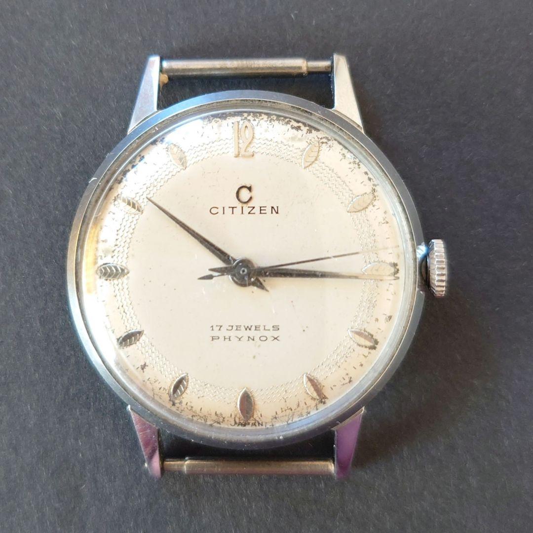 CITIZEN シチズン Cマーク 17石 PHYNOX 手巻き ヴィンテージ - メルカリ