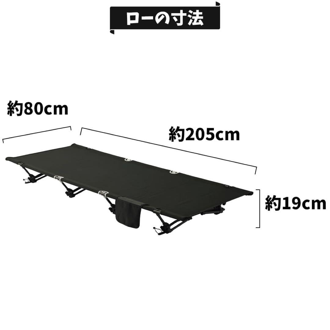 WEB限定】ワイド汚れ落ちやすいアルミコット - メルカリ