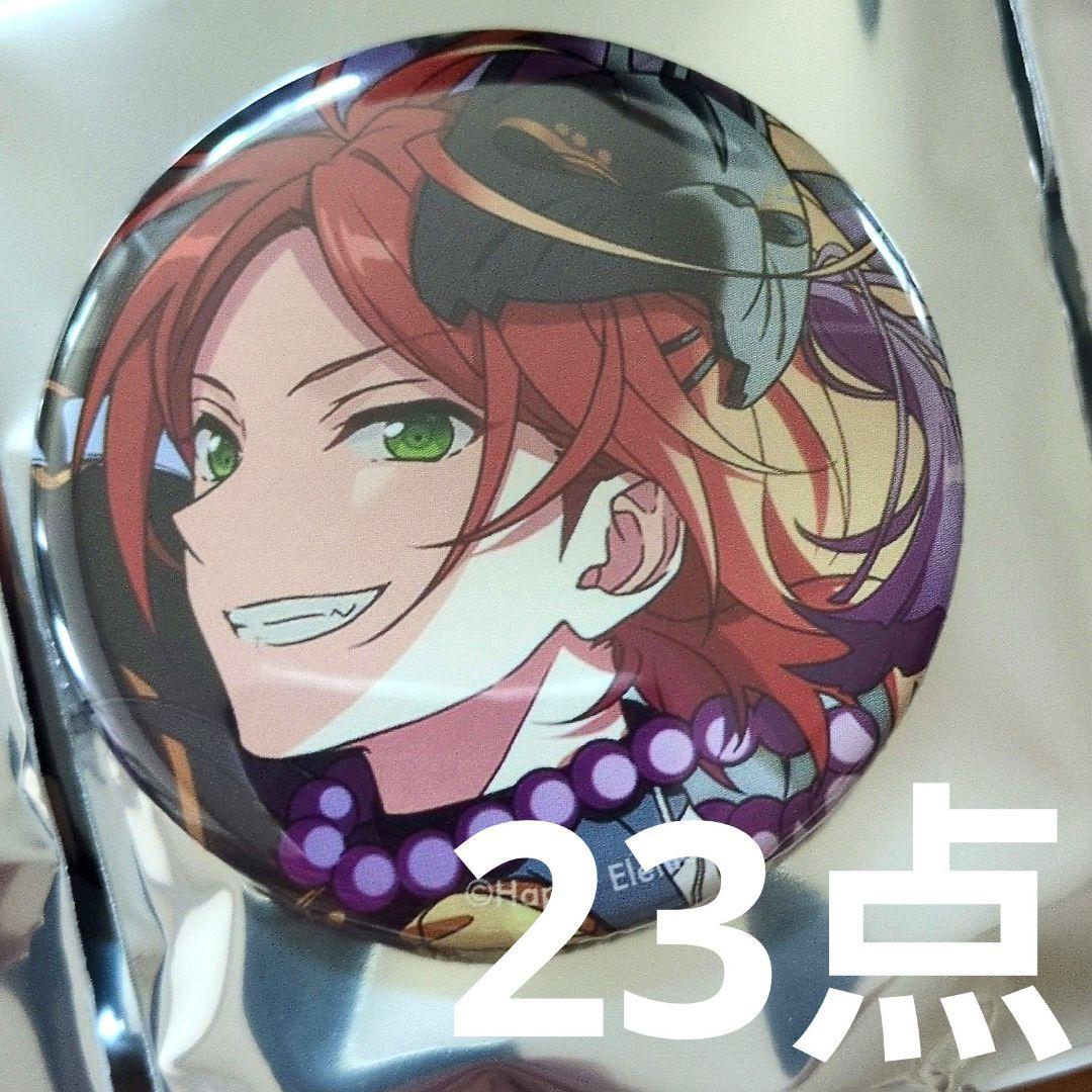 葵 ひなた コレ缶 コレクション缶バッジ 2025 May idol あんスタ