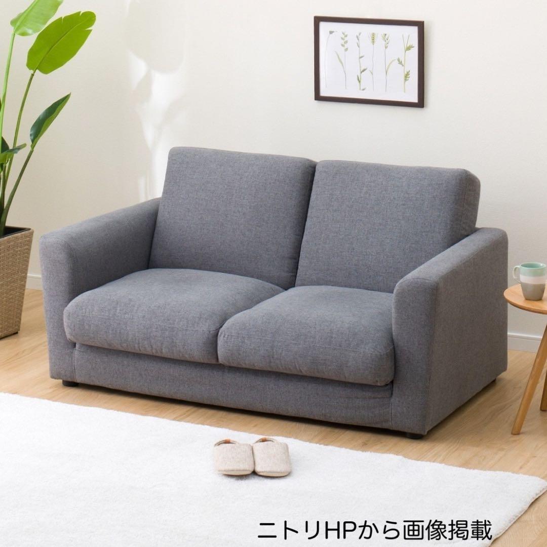 ニトリ ソファーベッド グレー - メルカリ