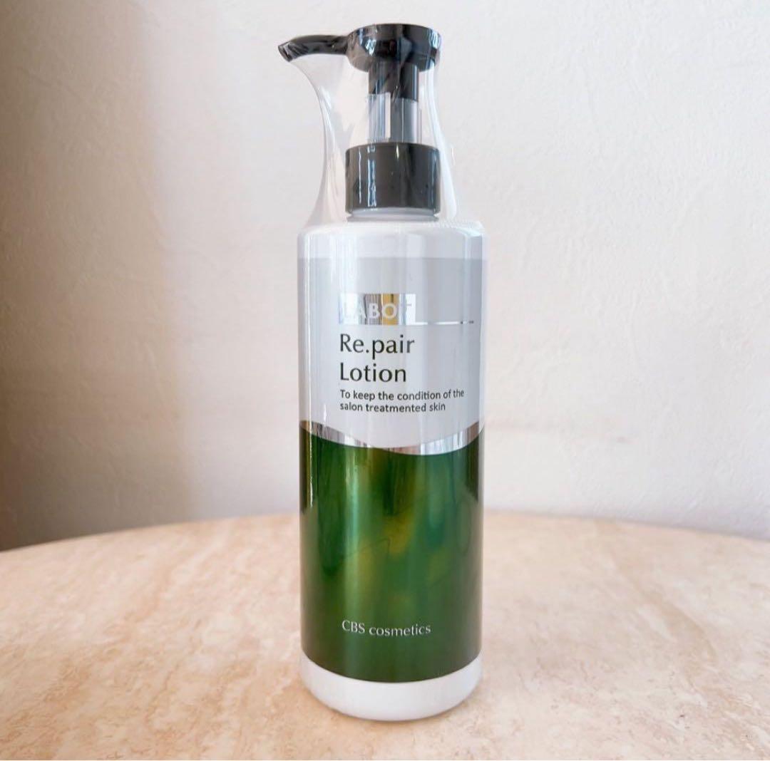 ラボプラス Rローション 300ml 【業務用】 ラボプラス Rローション 300ml【業務用】の卸・通販 | ビューティガレージ