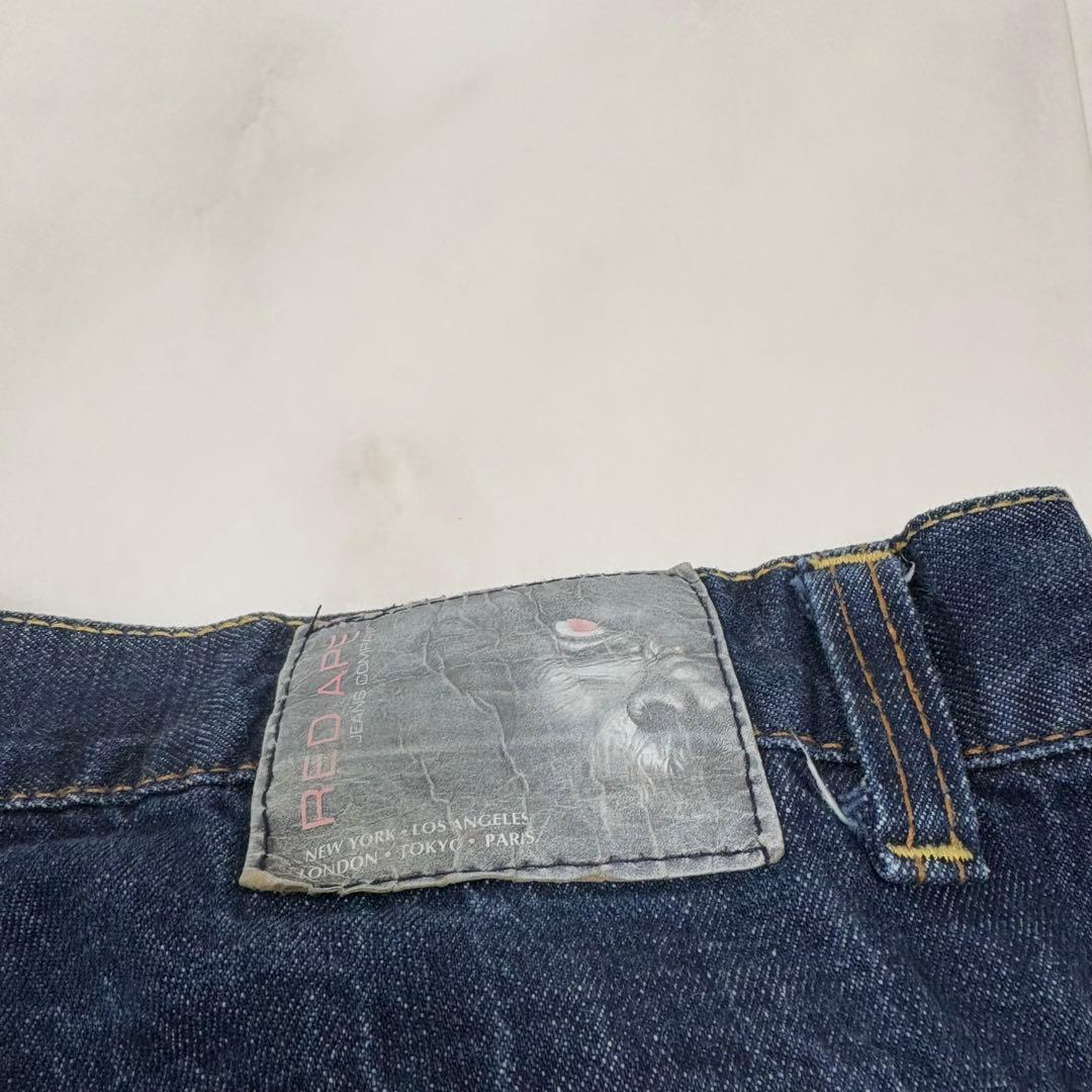 REDAPE 超極太 オーバーサイズ プリント デニム バギーパンツ B系