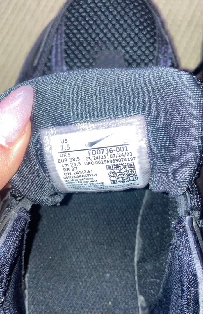 お*う様 NIKE V2K RUN 24.5cm